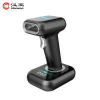 汉王(Hanvon)HW-621G无线一维二维码通用扫描枪 影像式扫码枪 仓库商超条码扫描器 带充电底座