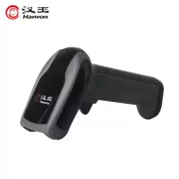 汉王(Hanvon)HW-621N有线一维二维码通用扫描枪 影像式扫码枪快递出入库超市扫码收银系统条码扫描器