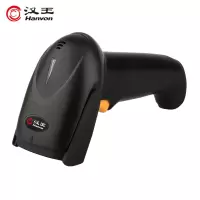 汉王(Hanvon)HW-322W 信创国产扫描枪 无线一二维码扫码枪商品条码枪 离线存储 医药农资溯源扫描器
