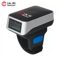 汉王(Hanvon)HW-1031W 扫描枪 一二维码扫码枪商品条码枪 指环式蓝牙扫码器商超收银扫描器