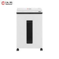 汉王(Hanvon)HW-70DS 个人办公家用碎纸机 德国5级高保密 自动进纸 文件纸张米粒级粉碎机