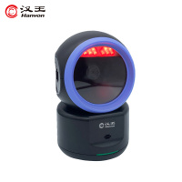 汉王(Hanvon)HW-1200N二维码扫描平台 影像式收款盒子扫码盒 商超烟酒医保码健康码商品条码扫描器