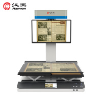 汉王(Hanvon)EbookScan A1非接触式书籍成册扫描仪22500高清像素A1幅面 古籍卷宗画册书刊档案扫描仪