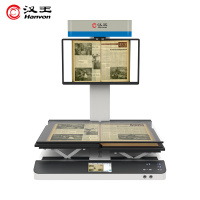 汉王(Hanvon)EbookScan A1非接触式书籍成册扫描仪22500高清像素A1幅面 古籍卷宗画册书刊档案扫描仪