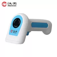 汉王(Hanvon)HW-1021N医用级 有线一维二维码通用扫描枪 影像式扫码枪 餐饮零售商超条码扫描器