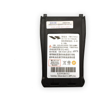 摩托罗拉(MOTOROLA)对讲机原装电池,摩托罗拉V308 原装电池 FNB-Z141LI 电池