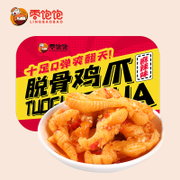 零饱饱(LINGBAOBAO)麻辣味鸡爪 200g