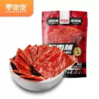 零饱饱(LINGBAOBAO)猪肉脯优级原味100g