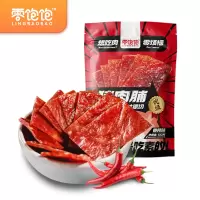 零饱饱(LINGBAOBAO)猪肉脯优级香辣味100g