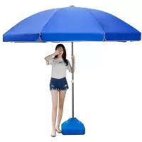 霜叶 太阳伞户外遮阳伞+底座 蓝色