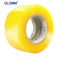 OLOMM 打包封箱胶带 透明胶带 批发 45mm*100m[整箱60卷](送)封箱器 单位:箱