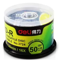 得力(deli)3724 光盘空白DVD-R刻录光碟 4.7G 50片/筒