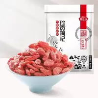 燕之坊 宁夏清水河珍贡枸杞200g 2包