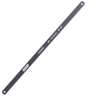 TENDZONE 柔性钢锯条(单位:把)