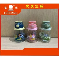富光 (FUGUANG)tritan进口材质FG0321弹盖吸管背带杯550ml多色可选