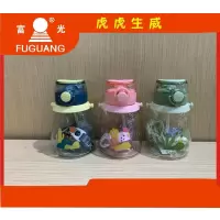 富光 (FUGUANG)tritan进口材质FG0321弹盖吸管背带杯550ml多色可选