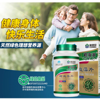 420片康恩贝程海湖R螺旋藻片免疫调节儿童青少年成人中老年体质虚