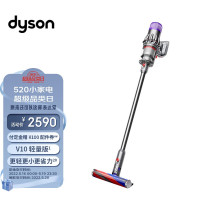 瑞翔推荐 戴森Dyson (V10)无线吸尘器