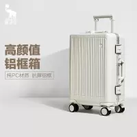 爱华仕行者行李箱20寸旅行箱男女拉杆箱24寸登机箱大容量密码箱