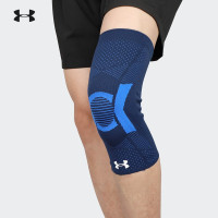 UA安德玛运动护膝男女跑步护膝盖保护套篮球训练护膝半月板关节护具