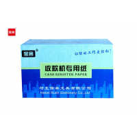 宝客57*40 热敏收银纸 高57mm直径38mm 白色 300卷/箱 (单位:箱)