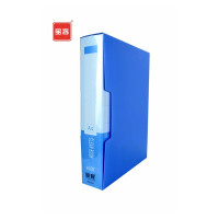 宝客BK-8100(B) 带壳资料册 A4 100YE 5个/组 (单位:组)