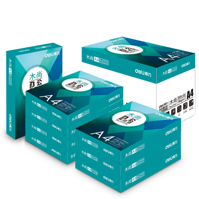 得力 木尚打印纸Z7518 复印纸多功能草稿纸打印白纸 A4 80g 8包装/箱 不支持退换 单位:箱