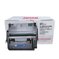 e代经典 Q5942A硒鼓 适用Q5942A硒鼓HP Q5942A HP4250硒鼓HP4350打印机HP45A 黑色