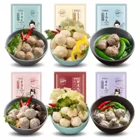 暖男厨房正宗潮汕火锅丸子套餐6包多种口味肉含量≥90%