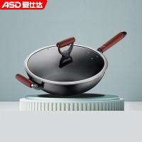 爱仕达轻量· 锈不了三层铁炒锅 CF32F4Q