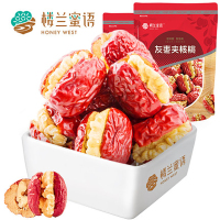 楼兰蜜语 灰枣夹核桃仁208g