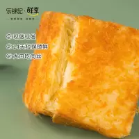 乐锦记肉丝乳酪鲜吐司700g