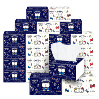 五一(A2)600档套餐(抽纸+卫卷+坚果)