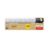 欣彩TN216墨粉盒AF-TN216K大众版黑色适用柯尼卡美能达bizhub C220 C280 bizhub C360