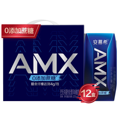 伊利 安慕希 AMX 0蔗糖也好喝膳食纤维4g/包 原味酸奶 205g*12盒/箱