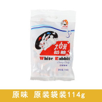 大白兔奶糖114g