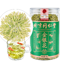 同仁堂朕皇金银花50g/罐