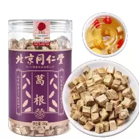 同仁堂朕皇葛根200g