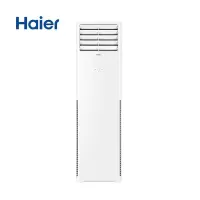海尔(Haier)空调3匹柜机KFR-72LW/01XDA83含辅材一价全包