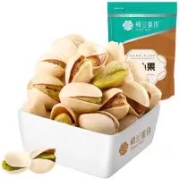 楼兰蜜语 开心果(TEQ)200g