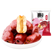 楼兰蜜语 脆灰枣50g*4