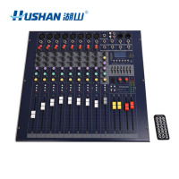 湖山音响设备 调音台DM0804-B