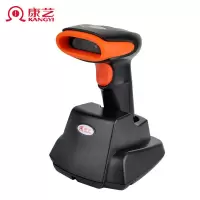 康艺(KANGYI)HT-201W 无线二维码扫描枪带底座商超支付收银扫描器商品条码扫码枪盘点扫描