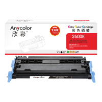 欣彩Q6000A硒鼓专业版124A黑色AR-2600K适用惠普HP LaserJet 1600 2600 2605系列