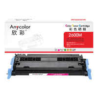 欣彩Q6003A硒鼓专业版124A红色 AR-2600M适用惠普HP LaserJet 1600 2600 2605系列