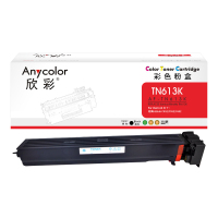 欣彩TN613墨粉盒AF-TN613K黑色31K适用柯尼卡美能达bizhub C452 C552 C652复印机