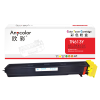 欣彩TN613粉盒AF-TN613Y黄色21K适用柯尼卡美能达bizhub C452 C552 C652复印机