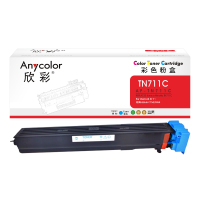 欣彩TN711粉盒AF-TN711C蓝色29.5K适用柯尼卡美能达bizhub C754 C654复印机