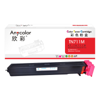 欣彩TN711粉盒AF-TN711M红色29.5K适用柯尼卡美能达bizhub C754 C654复印机