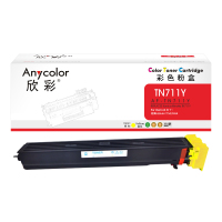 欣彩TN711粉盒AF-TN711Y黄色29.5K适用柯尼卡美能达bizhub C754 C654复印机